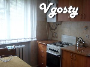 Renting an apartment podobovo - Apartments for daily rent from owners - Vgosty