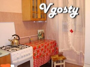 Подобово затишна квартира - Квартири подобово без посередників - Vgosty