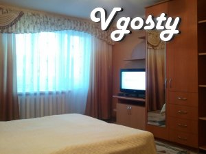 apartment for rent Khmelnik - Apartments for daily rent from owners - Vgosty