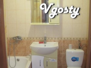 apartment for rent Khmelnik - Apartments for daily rent from owners - Vgosty