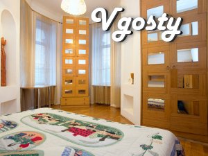 затишні апартаменти в києві - Квартири подобово без посередників - Vgosty