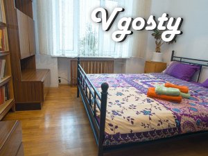 cozy apartments in Kiev - Apartments for daily rent from owners - Vgosty