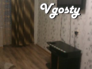 Apartments for rent in Kremenchug - Apartments for daily rent from owners - Vgosty