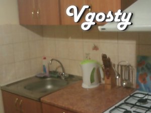 Apartments for rent in Kremenchug - Apartments for daily rent from owners - Vgosty