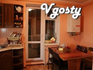 Rent 2-bedroom apartment in Yalta for the whole family - Apartments for daily rent from owners - Vgosty