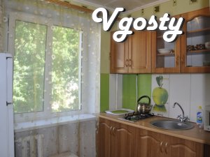 Apartments for daily and hourly - Apartments for daily rent from owners - Vgosty