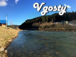 Cottage with fireplace and sauna-Yavirnyk 1 - Apartments for daily rent from owners - Vgosty