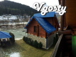 Yavirnyk House 2 - Apartments for daily rent from owners - Vgosty