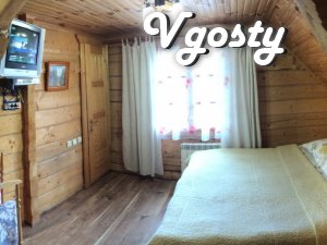 Yavirnyk house 3 - Apartments for daily rent from owners - Vgosty
