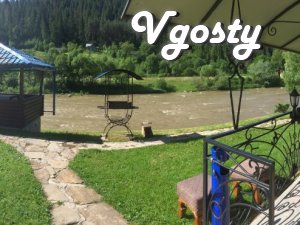 Yavirnyk Basil Cottage 5 - Apartments for daily rent from owners - Vgosty