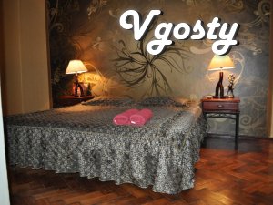 Cozy one bedroom apartment located very close to the city center. - Apartments for daily rent from owners - Vgosty