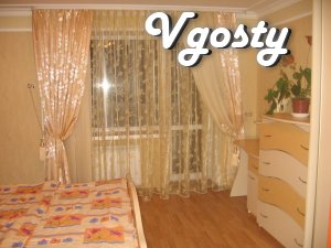 We offer a cozy apartment in a new domeWiFi - Apartments for daily rent from owners - Vgosty