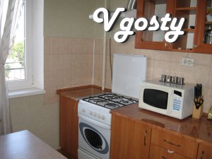 Rent apartments on the street. Klim Savur 28 in Lutsk - Apartments for daily rent from owners - Vgosty