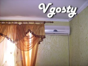 For short term rent 1 bedroom flat in the center of - Apartments for daily rent from owners - Vgosty