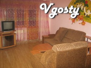 Daily wi-fi c documents - Apartments for daily rent from owners - Vgosty