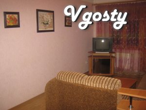 Daily wi-fi c documents - Apartments for daily rent from owners - Vgosty