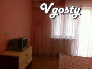 Хороша нова квартира - Квартири подобово без посередників - Vgosty