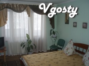 Красива затишна квартира в тихому районі міста недалеко від центру - Квартири подобово без посередників - Vgosty