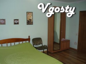 Красива затишна квартира в тихому районі міста недалеко від центру - Квартири подобово без посередників - Vgosty