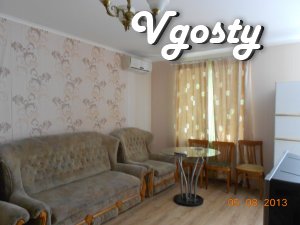 Rent one-bedroom studio apartment Seminar / Cable - Apartments for daily rent from owners - Vgosty
