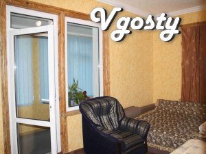 This two-room apartment in the center of Yalta - Apartments for daily rent from owners - Vgosty