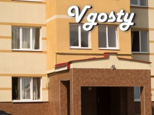 Квартира в парковій зоні - Квартири подобово без посередників - Vgosty