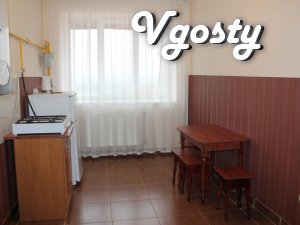 Квартира в парковій зоні - Квартири подобово без посередників - Vgosty