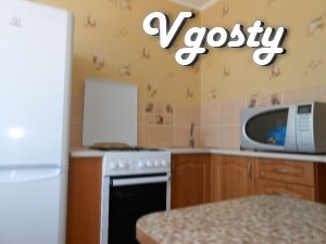 Comfortable apartment in the center of the city by the sea - Apartments for daily rent from owners - Vgosty