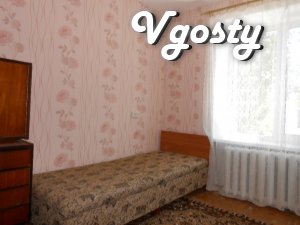 Затишна квартира в центрі міста біля моря - Квартири подобово без посередників - Vgosty