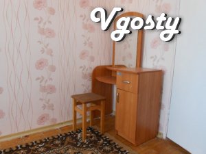 Comfortable apartment in the center of the city by the sea - Apartments for daily rent from owners - Vgosty