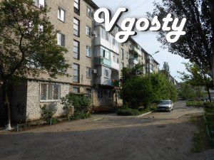 Затишна квартира в центрі міста біля моря - Квартири подобово без посередників - Vgosty