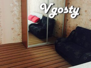 Hourly, daily rent apartment - Apartments for daily rent from owners - Vgosty