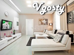 An excellent choice for a family holiday - Apartments for daily rent from owners - Vgosty