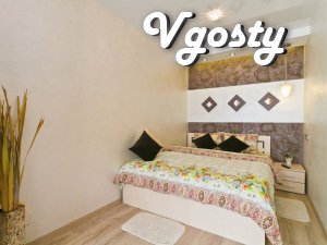 Безупречного вкуса дизайн посуточной квартиры в центре города - Квартири подобово без посередників - Vgosty