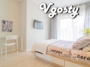 Идеальные апартаменты в ближнем центре - Квартири подобово без посередників - Vgosty