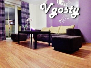 Фиолетовый хай-тек - Квартири подобово без посередників - Vgosty
