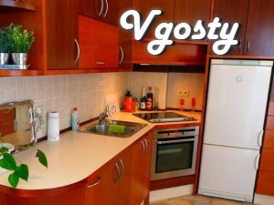 Квартира для цінителів затишку - Квартири подобово без посередників - Vgosty