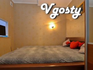 A quiet apartment for 4 people - Apartments for daily rent from owners - Vgosty