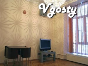 Чудесна двокімнатна квартира площею 58 кв.м. для чотирьох чоловік - Квартири подобово без посередників - Vgosty
