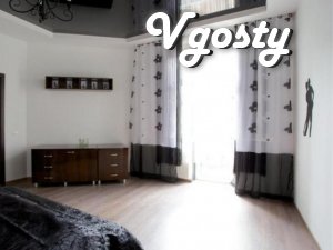 Стильна 4-х кімнатна квартира для 8-ми осіб - Квартири подобово без посередників - Vgosty