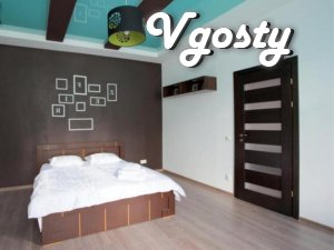 Стильна 4-х кімнатна квартира для 8-ми осіб - Квартири подобово без посередників - Vgosty