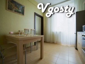 Симпатична і суперсучасна двокімнатна квартира - Квартири подобово без посередників - Vgosty