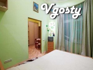 Quiet, central street of the city - Apartments for daily rent from owners - Vgosty