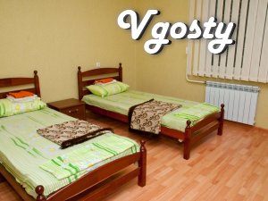 Mini otel.Provedenie various celebrations in the city center. - Apartments for daily rent from owners - Vgosty