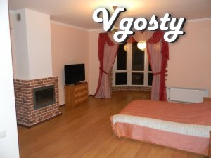 Luxury apartment with a fireplace on the tail. There is WI-FI. - Apartments for daily rent from owners - Vgosty