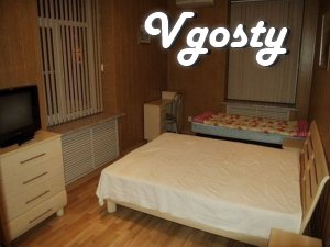 Симпатична квартира в престижному районі міста - Квартири подобово без посередників - Vgosty