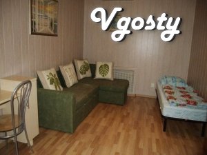 Симпатична квартира в престижному районі міста - Квартири подобово без посередників - Vgosty