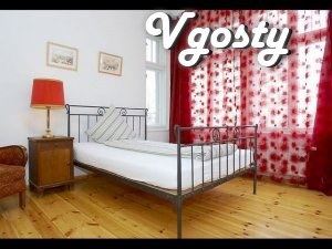 A retro apartment with a roaring royal - Apartments for daily rent from owners - Vgosty