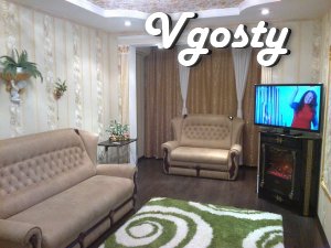 Mieten Sie eine Wohnung in der Nähe des Meeres Victory Park mit dem Eu - Wohnungen zum Vermieten - Vgosty