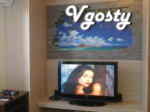 1k / a new building near the sea Victory Park 7 min.peshkom - Apartments for daily rent from owners - Vgosty